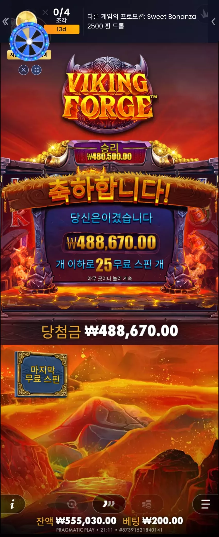 d680eeceee5b5339801ca4df88af393a_1777983123_0944.webp