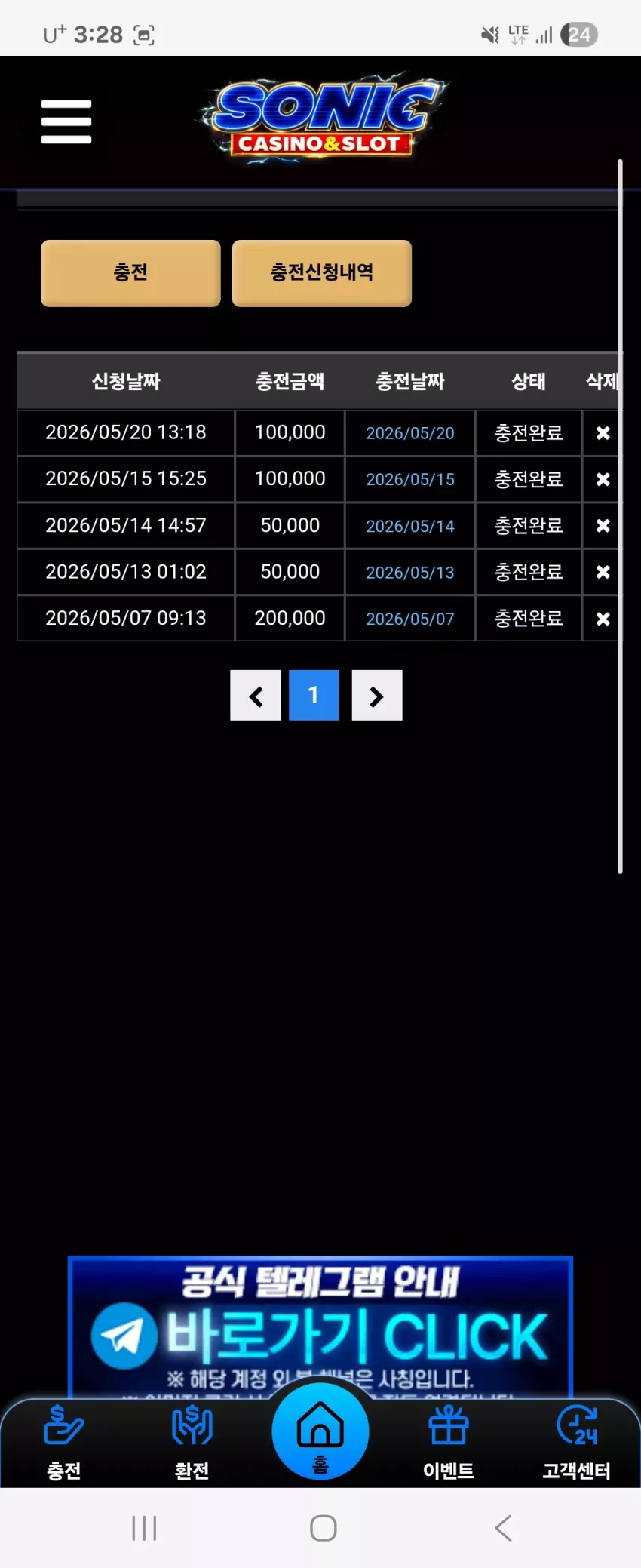 d692bb4e81a69a0981fb585b2fb56dd4_1779258513_4702.webp