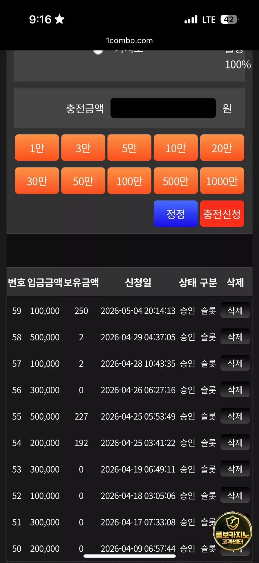 d6e0185110a3090e4d6c539739a9b0d7_1777897128_9126.webp