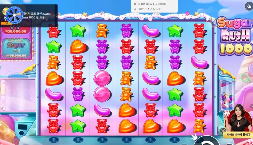 d6e6bda20846145a779bd1baae05e47a_1778639488_5348.webp