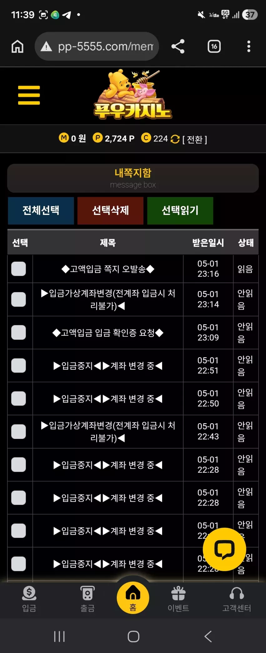 d81ff0c48600fab70c0821d15151a42b_1777646385_3118.webp