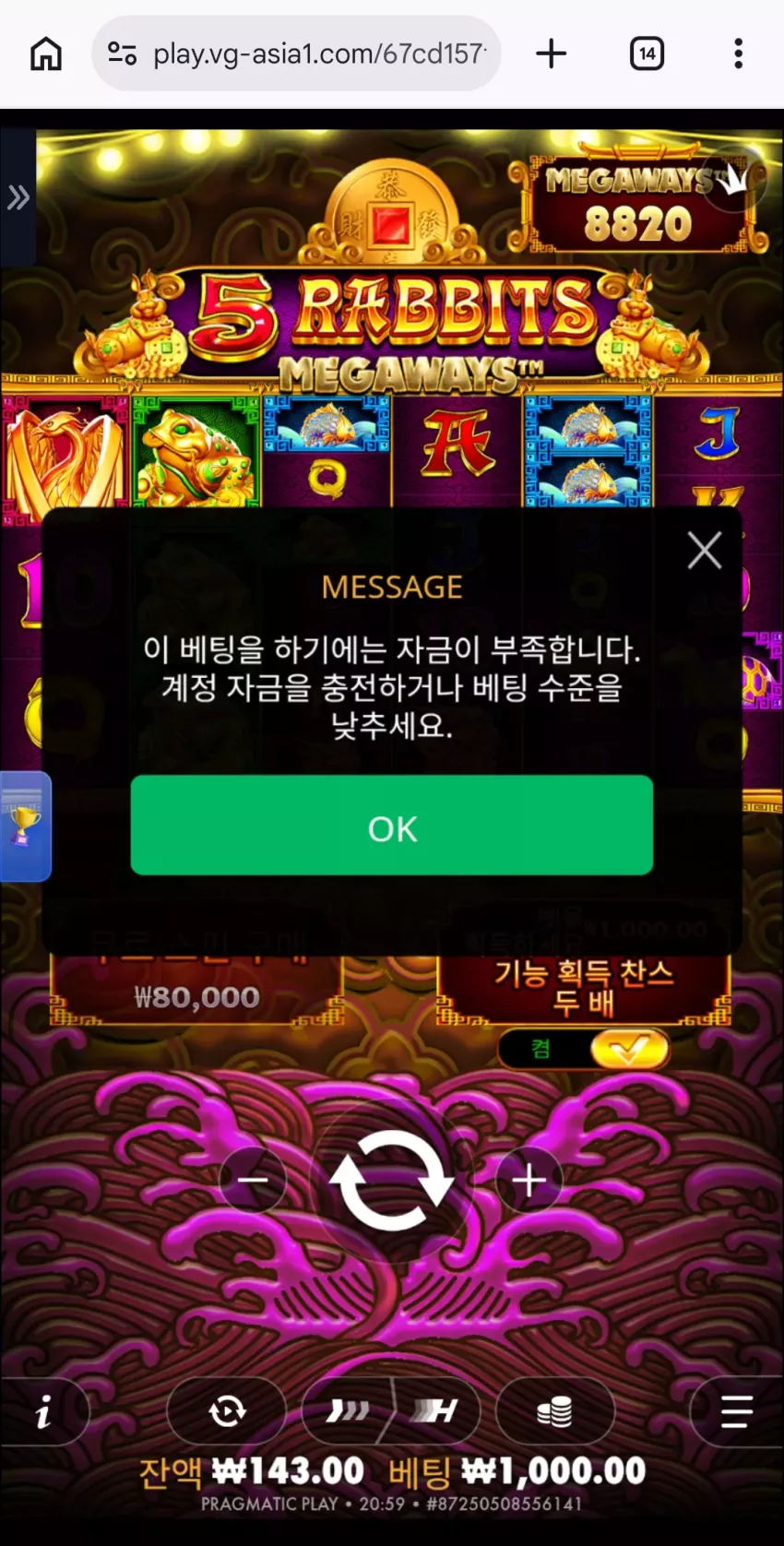 d85916cbee3c8e2a3124179eae0bb165_1777723240_3924.webp