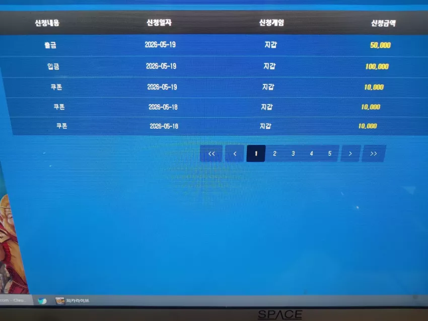 d9ab85288c3998f3c028b6fd2c4f2762_1779177220_039.webp