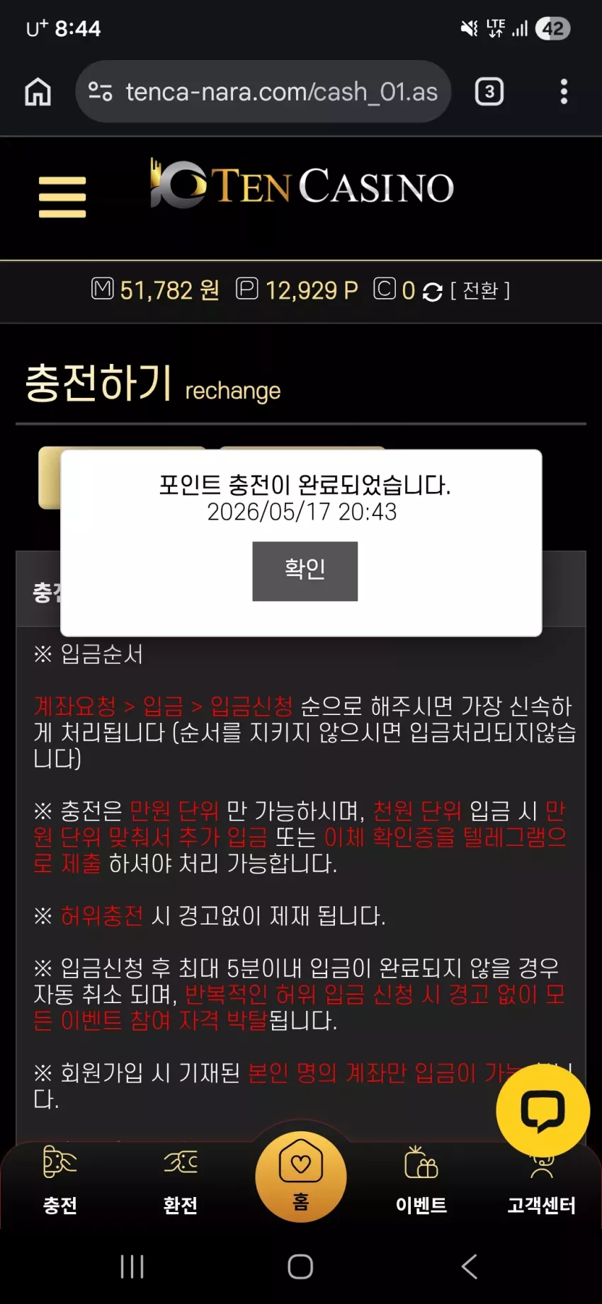 da7227d7dd73c7d9cfa26b75e816785b_1779018319_5471.webp