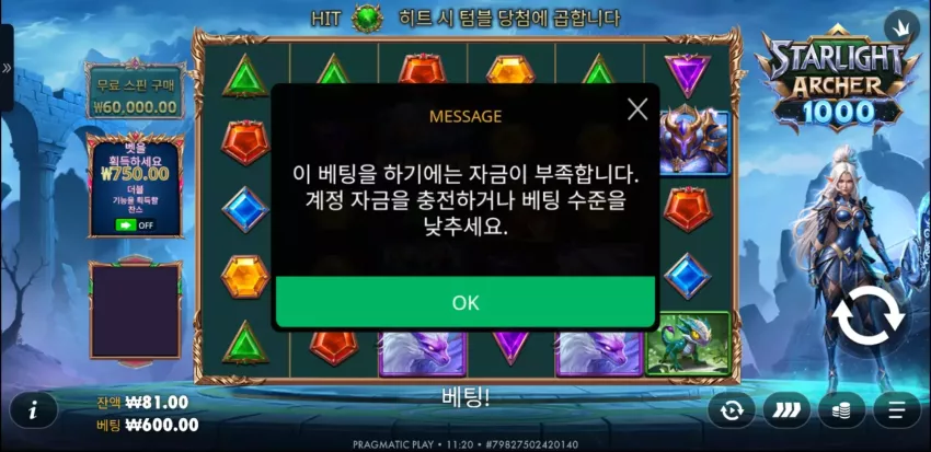 daaf3a96618cb33fc4e1658cdcda0bdd_1780107699_7905.webp
