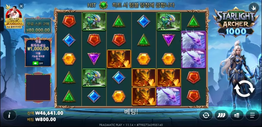 daaf3a96618cb33fc4e1658cdcda0bdd_1780107703_992.webp