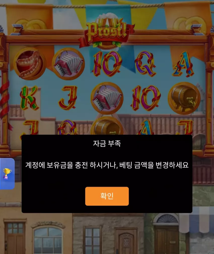 daedd96007eda9bec171dae8e33fa010_1780196116_2782.webp