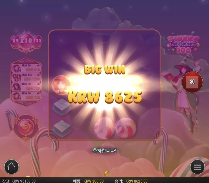 db667835be7c5da75d6a3aaf5babcc3a_1778647315_9349.webp