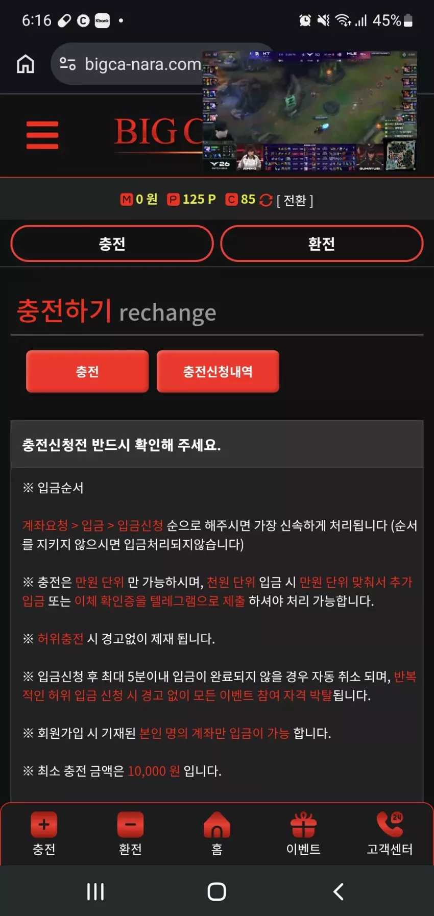 dc28d5e7fe2f1e670c9c5a24cbd15417_1779009433_7556.webp
