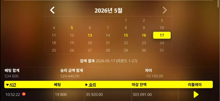 dc5b1175affdb0a43a208fd542a2af18_1778982901_344.webp