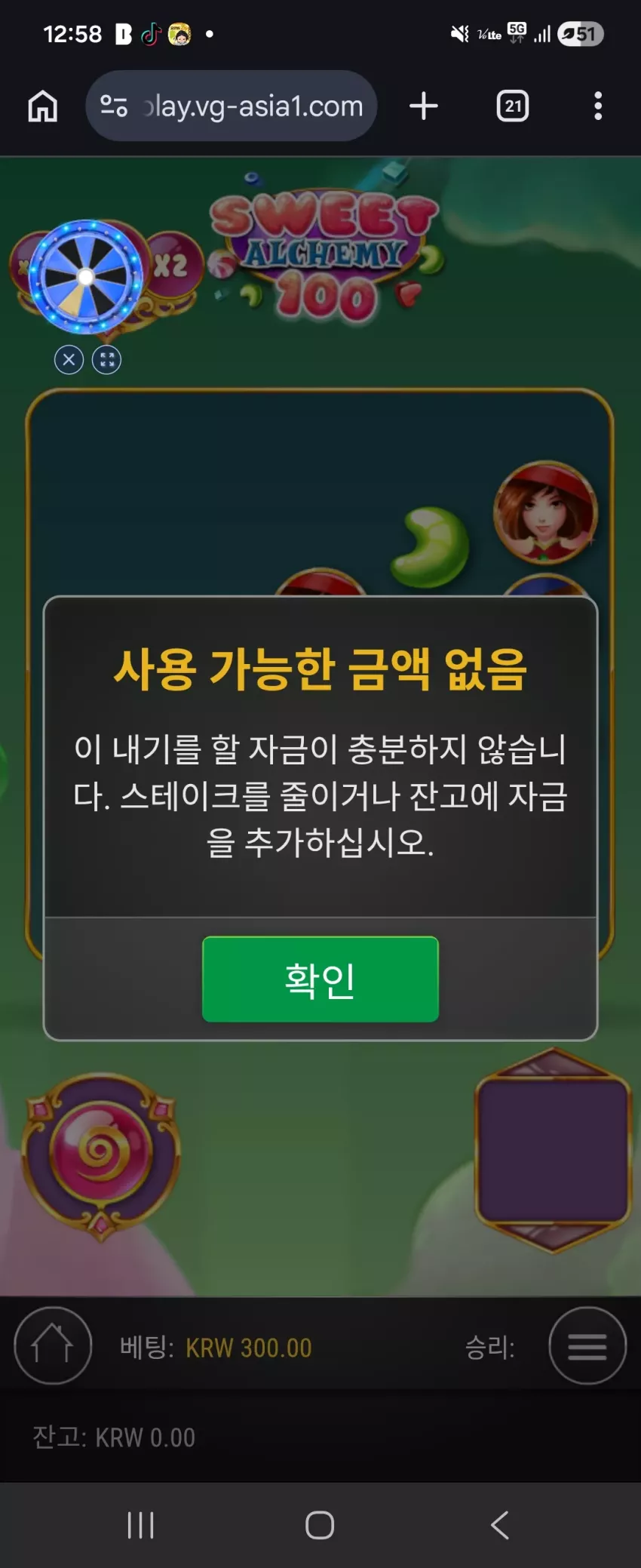 dccbbc567c3a5ee4abe284107dd08514_1777996728_7971.webp