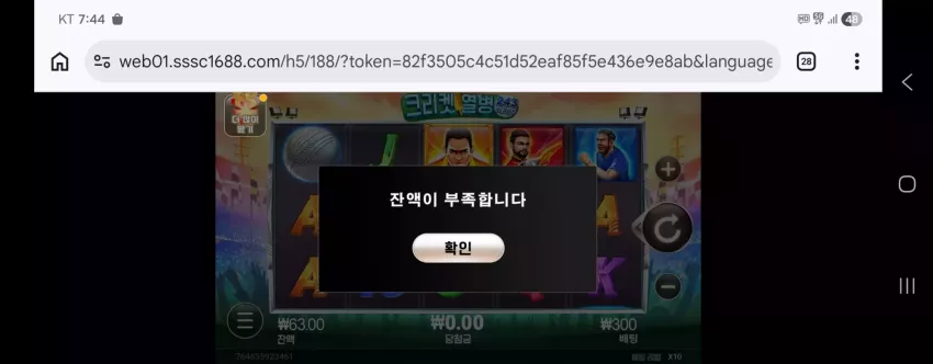 e13d15678d585f69df0335563f0e714c_1780224290_432.webp