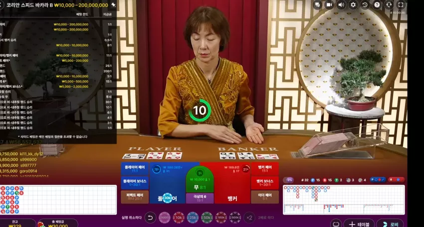 e14fa0e654e00b636cc36cbc8fb05869_1779964313_0055.webp