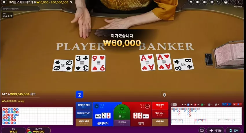 e14fa0e654e00b636cc36cbc8fb05869_1779964313_5216.webp