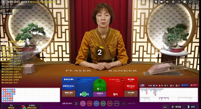 e14fa0e654e00b636cc36cbc8fb05869_1779964314_0324.webp