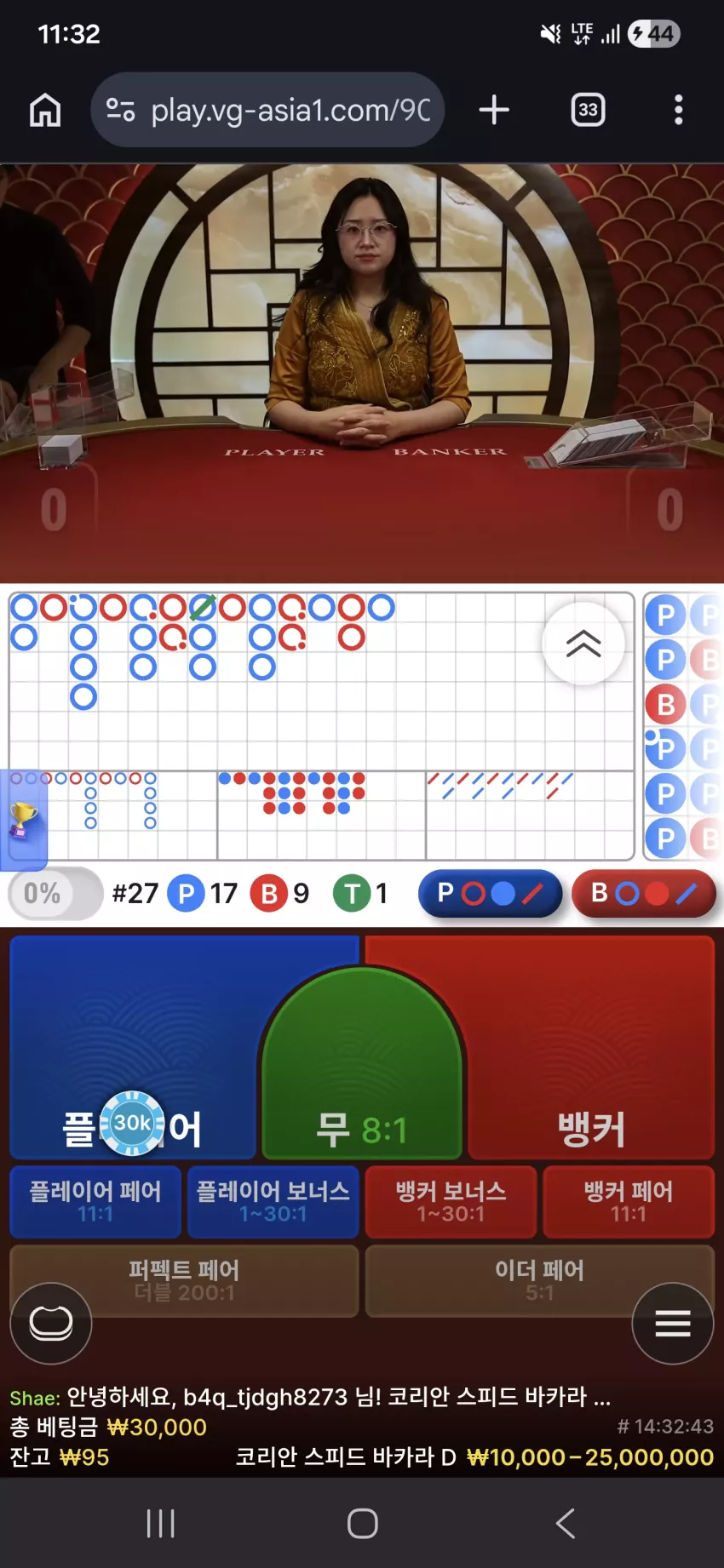 e2227b5ab567bda22e5fbdd9d345dac5_1778251214_3406.webp
