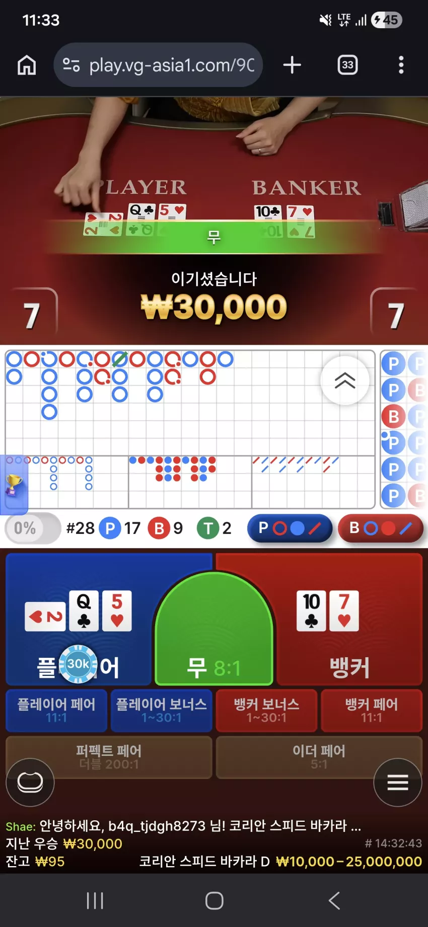 e2227b5ab567bda22e5fbdd9d345dac5_1778251216_4246.webp