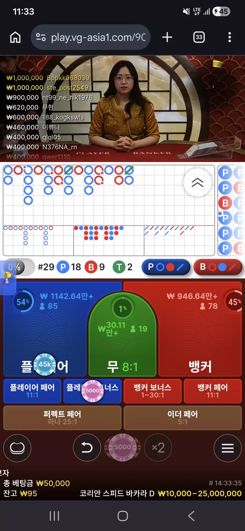 e2227b5ab567bda22e5fbdd9d345dac5_1778251220_5843.webp