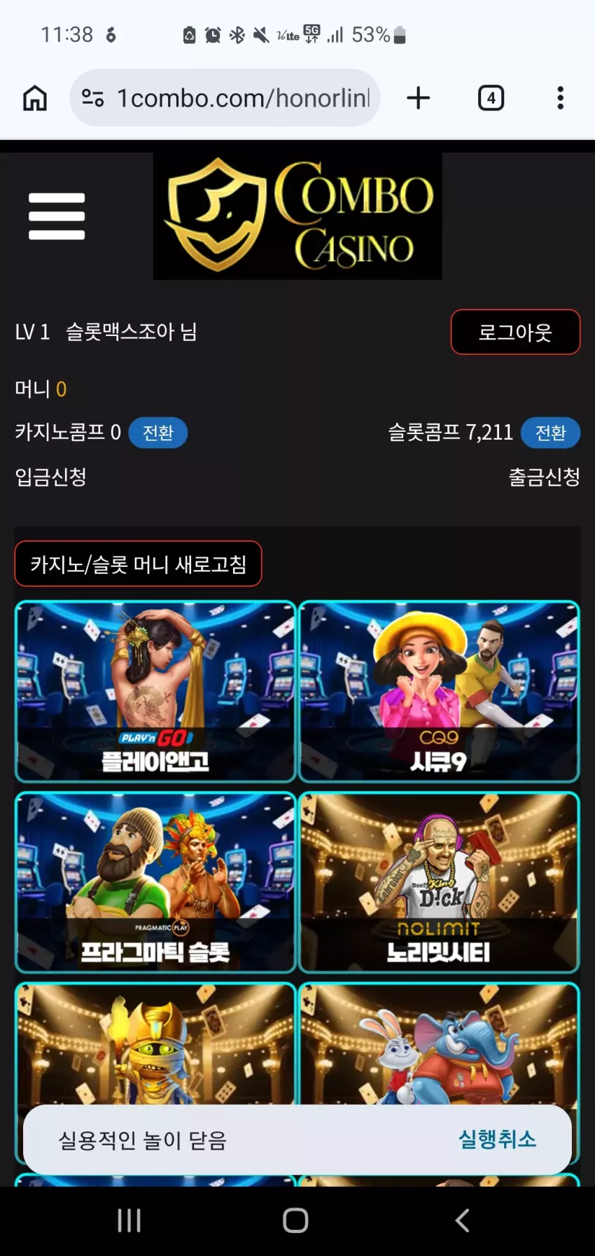 e2ebfe70d295fb66cb38030f8c52f8a1_1779633621_2705.webp