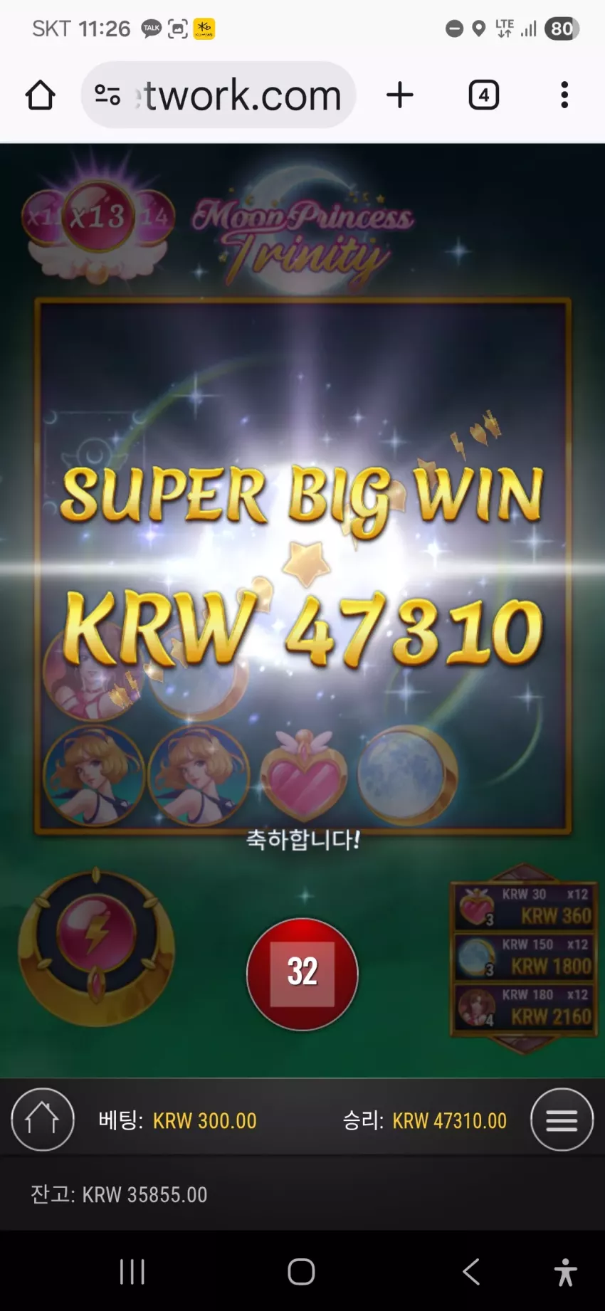 e384896923d616147c01897011832c4f_1778036945_0248.webp