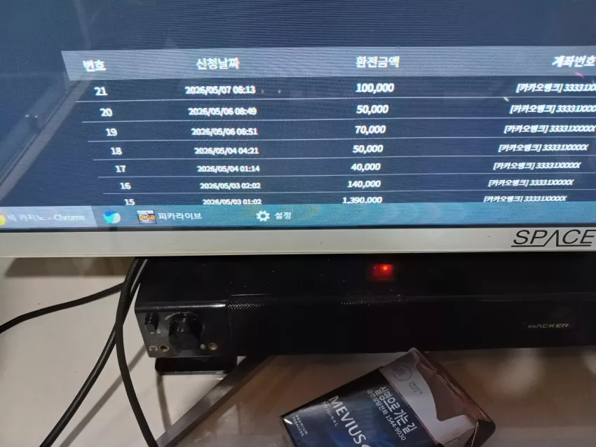 e54e66ed255eda7e25b2b0b403d1cce5_1778108741_2476.webp