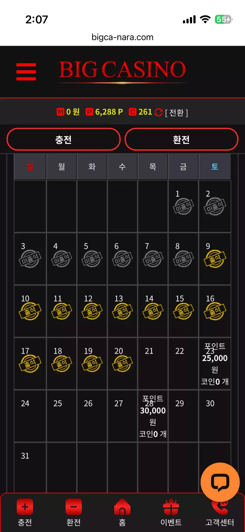 e56831e18191f2062a969775e1692777_1779210502_2098.webp