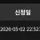 이미지