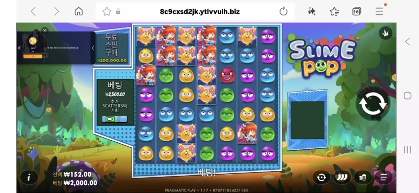 e61253999adfcf120343b0a85aa3c2bc_1778775523_0191.webp
