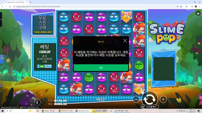 e635f5b41224516f024e7f938fa8d89d_1778344708_9719.webp