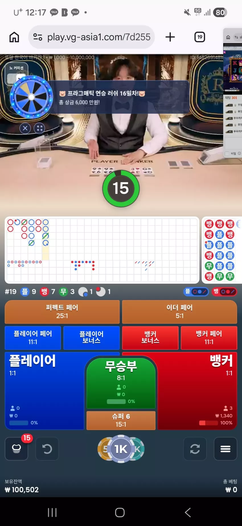 e674239119b1ee2f158282d55a2a4695_1778858279_8981.webp