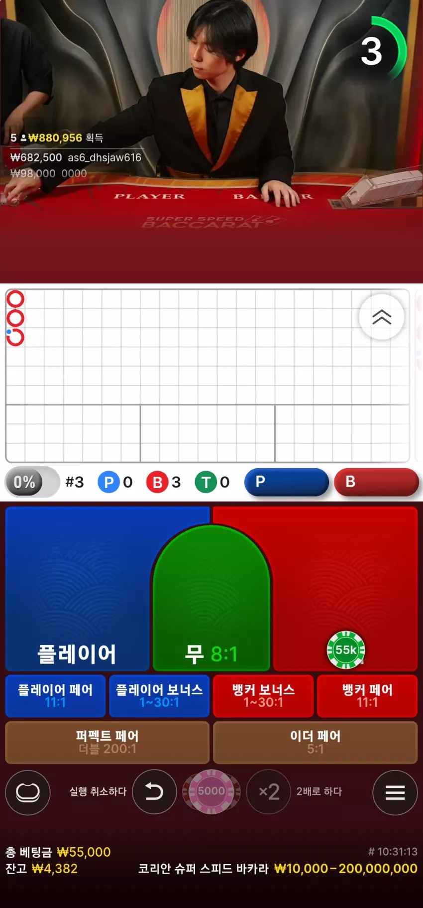 e86506ccc661cd552a8f50470b0dd6db_1779791931_8388.webp