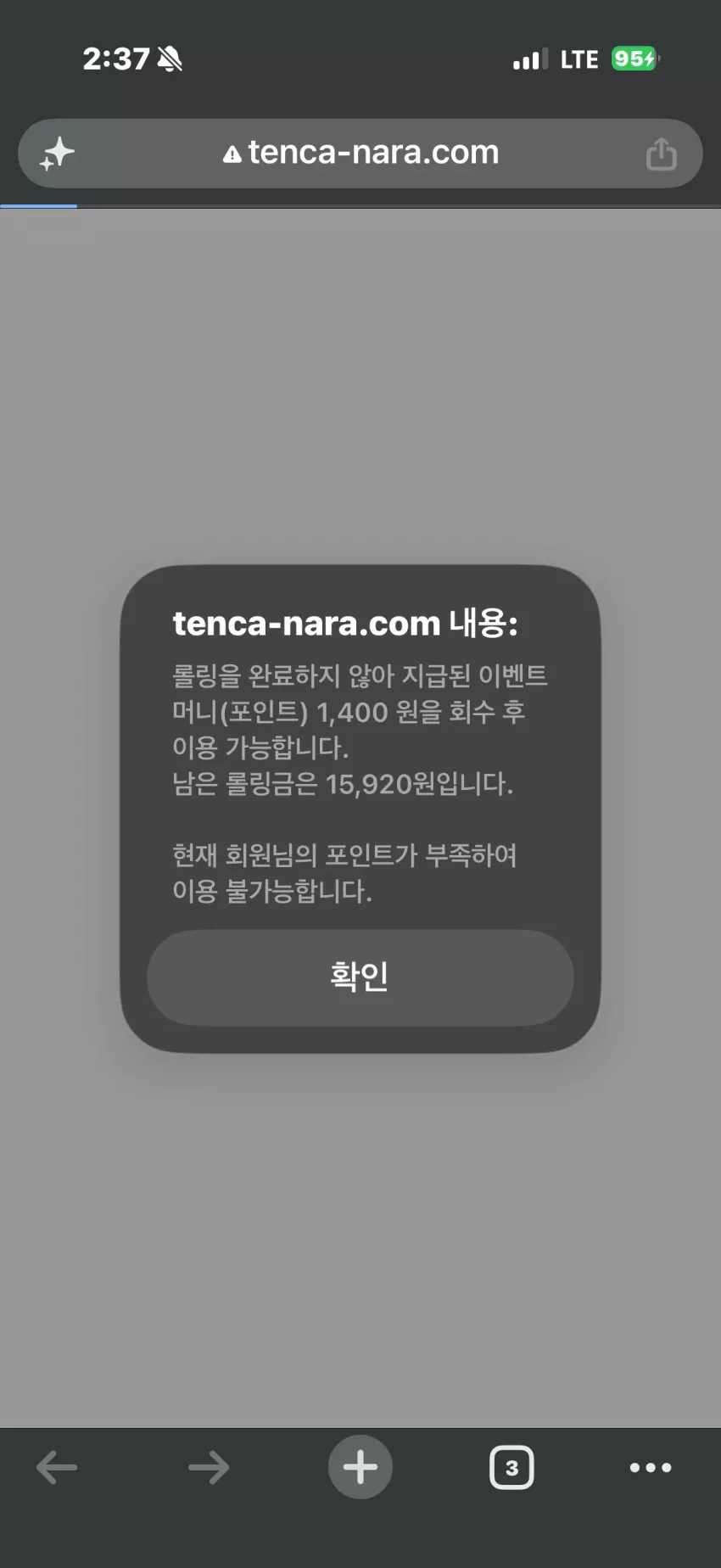 ea596363f8bfa501ec9b466ccc3cbd36_1779557874_2523.webp