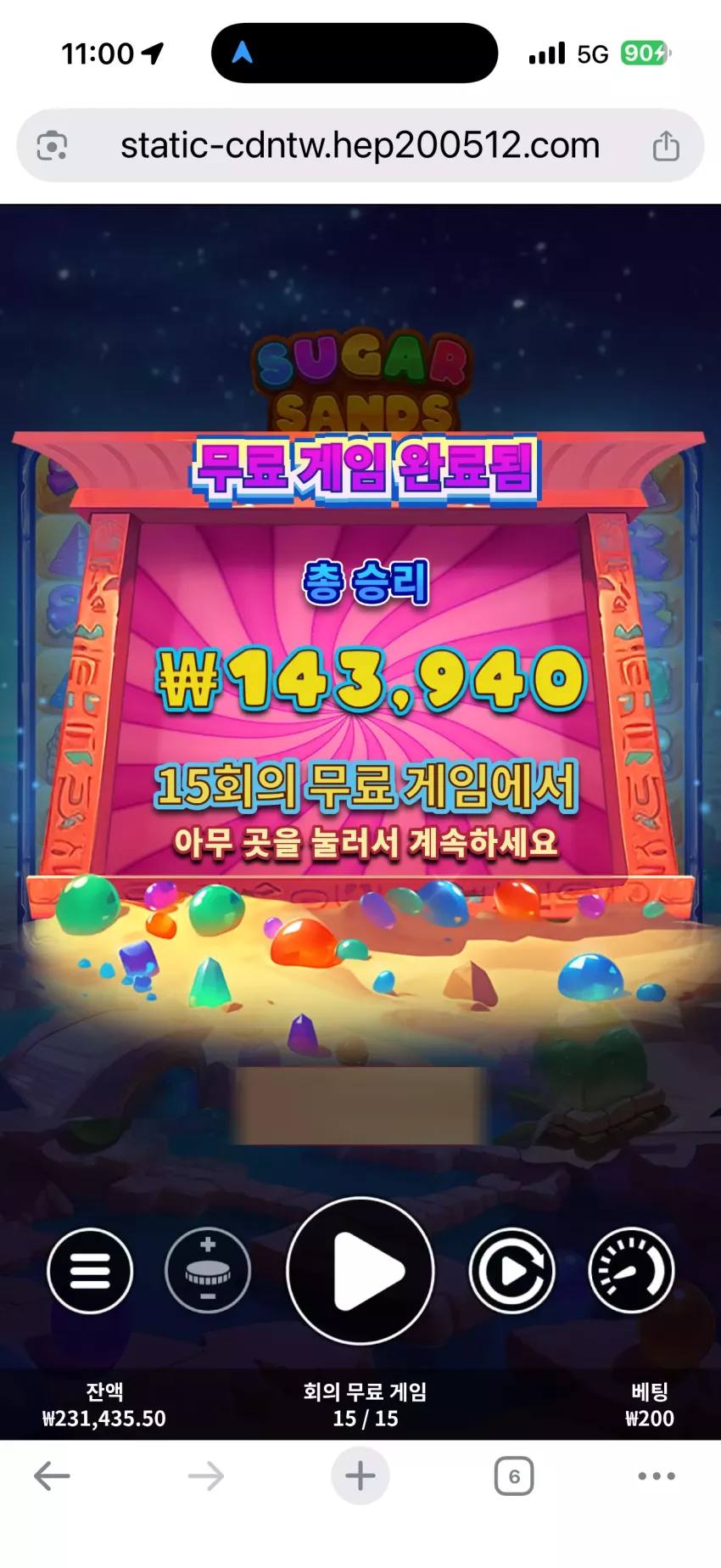 eb3e14d53e0b9f2f8b935fab4638e7d7_1779158820_6838.webp