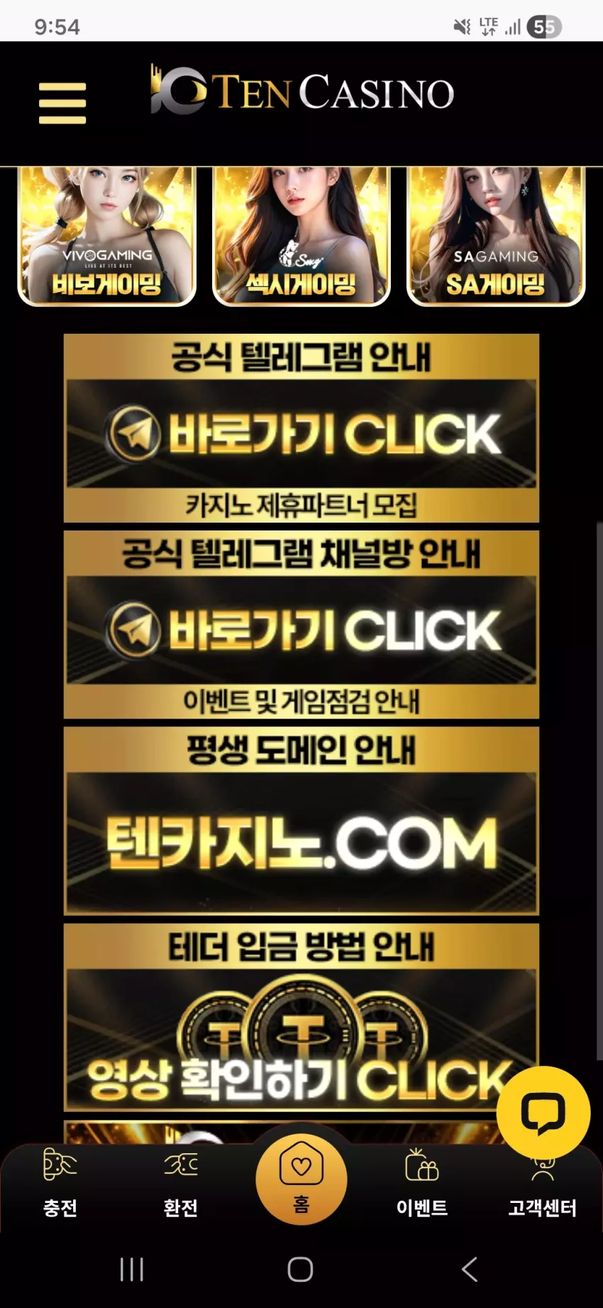 ebca5551e99b4b06b163ffdffbb7afdf_1778331279_9711.webp