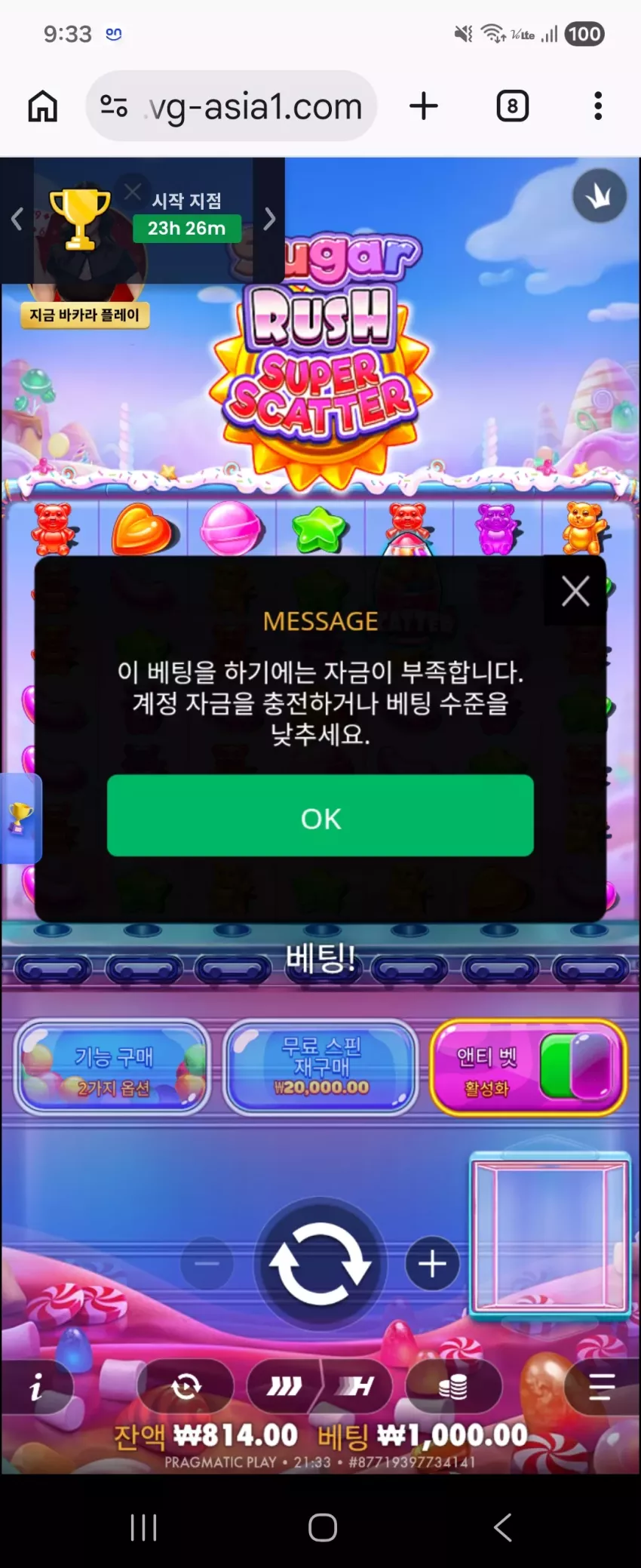 ec7b3d5dd549cfddcb25911c5039e733_1778589257_3268.webp