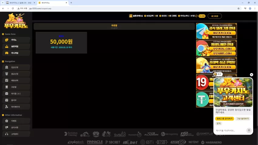 ec99b63ed3f21e477ebdebb86aa58c1e_1778906648_0436.webp