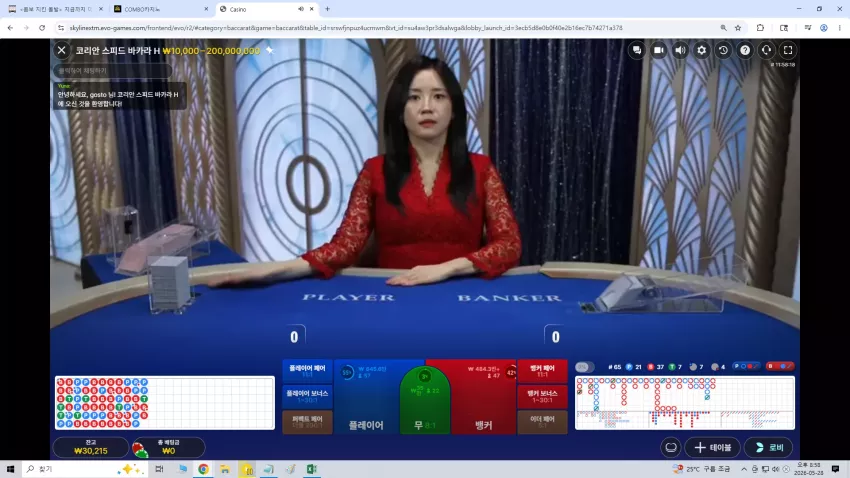 ecdcf01dbbceef02be45703bfce157b2_1779969628_3657.webp