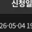 이미지