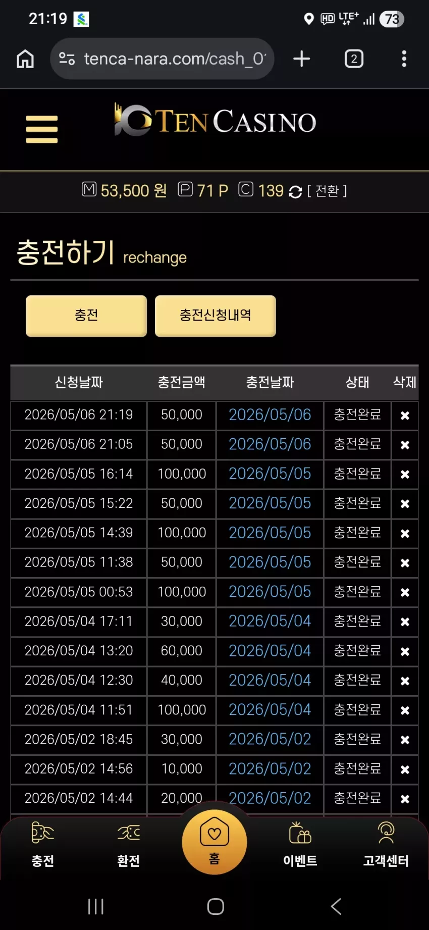 f2d26e6495a270cd8d1fcb2c7ed1d6c7_1778070029_7951.webp