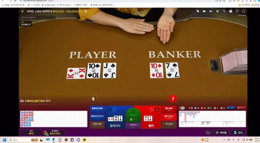 f36ad6a528c830c171dfbb766fd47332_1778930154_9.webp