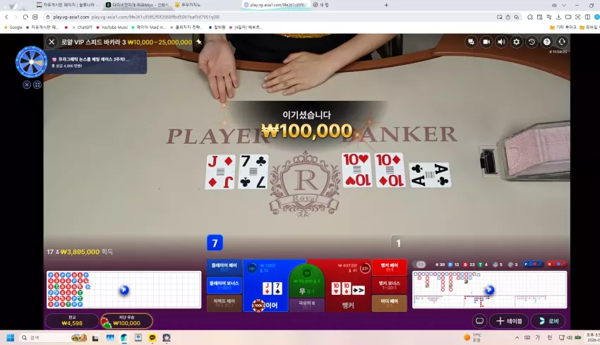 f36ad6a528c830c171dfbb766fd47332_1778932849_9855.webp
