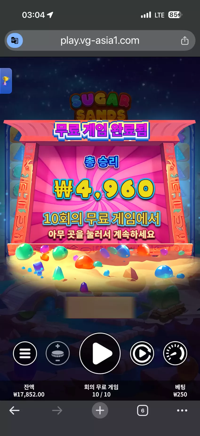 f6cbd82f46f09dbf5a74d886273fcade_1779991775_5129.webp