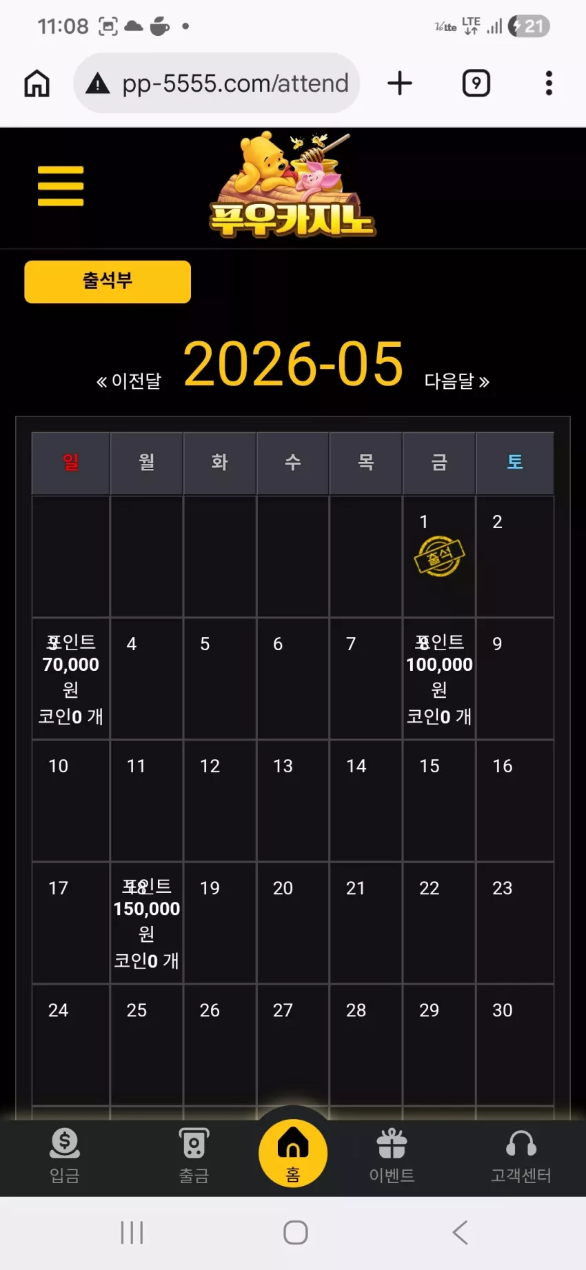 f723bb01fa7a4838df59242213c21702_1777644574_0595.webp