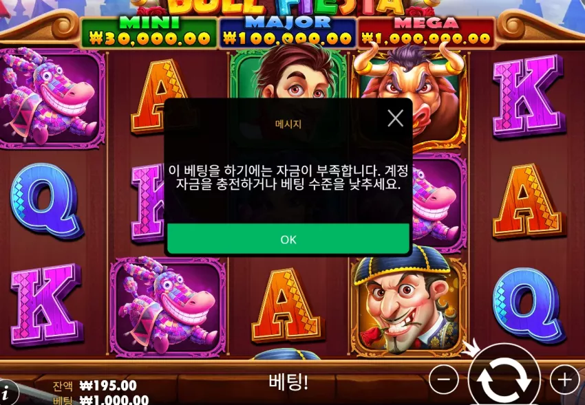 f7a2d4c2fed1a27972d9120e503ea9d7_1779678227_4452.webp