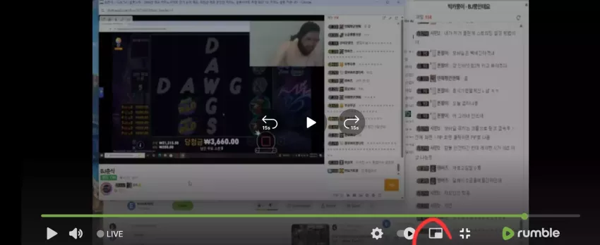 f7e56a2c0184fa6054c55125f11c9984_1778680558_1543.webp