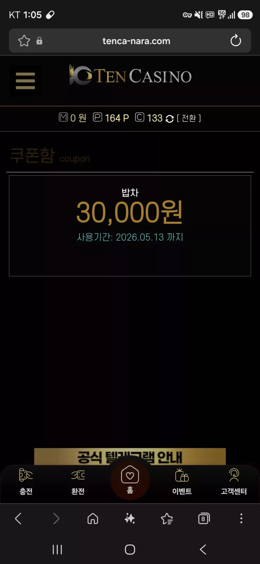 f8703ad2dcafe2c1fc7380bd1626745f_1778385970_0362.webp