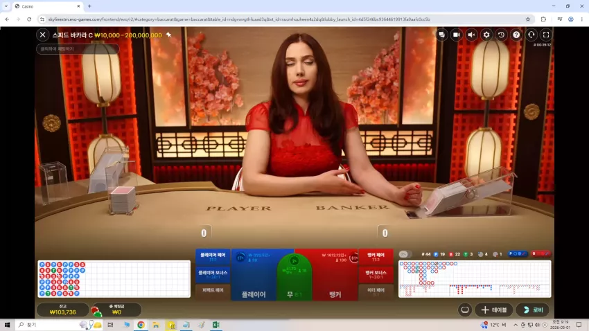 fb907d60946fd042166510d2d2572a22_1777595037_8152.webp