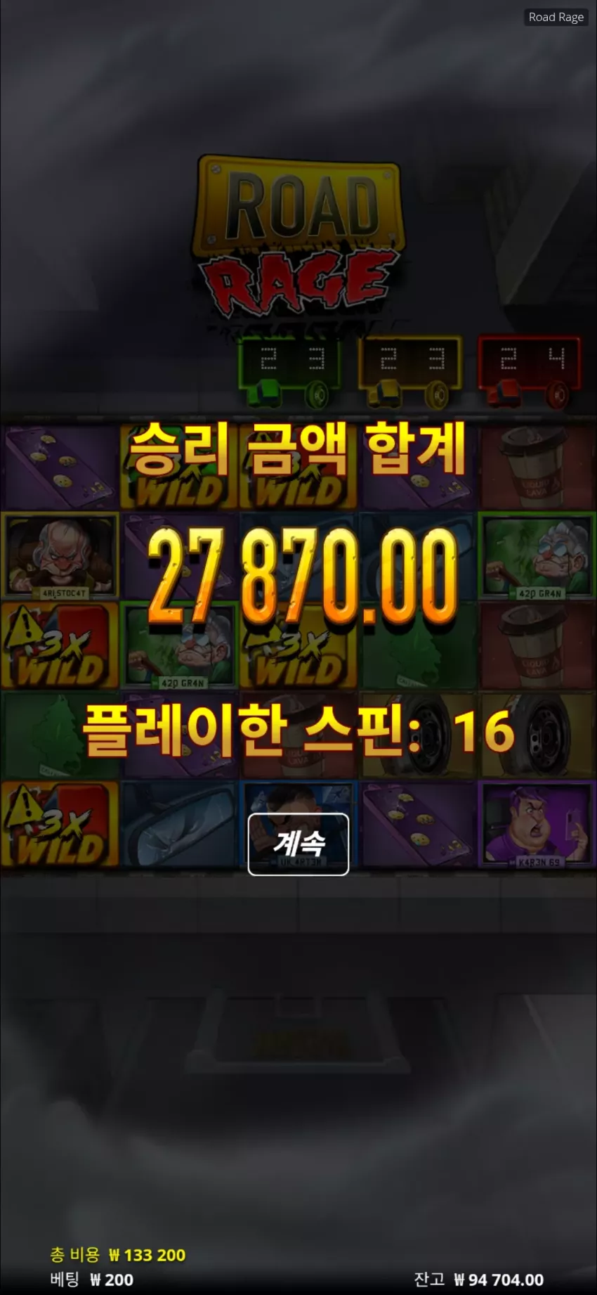 fc29fed038f60dac302058ff06f45481_1778729193_9859.webp