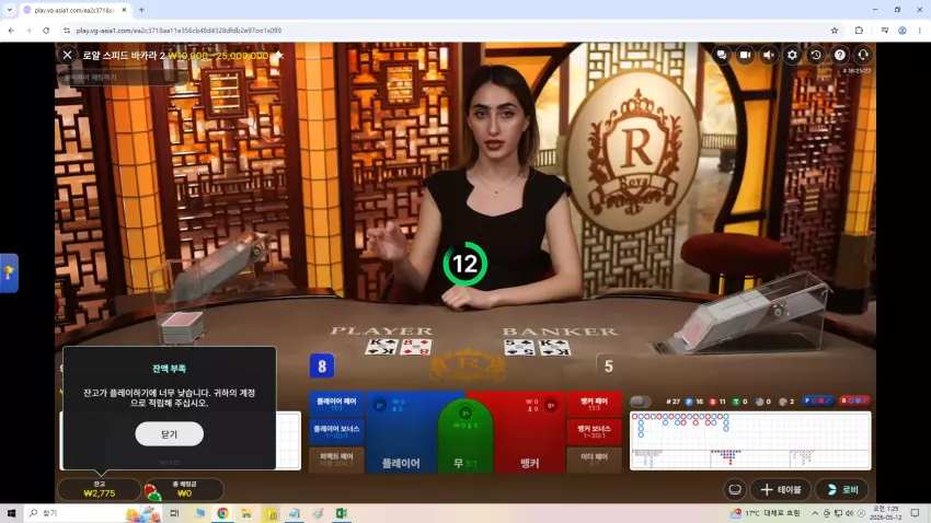 fc85015107ab4c02ea37d983176ef60a_1778523070_9201.webp
