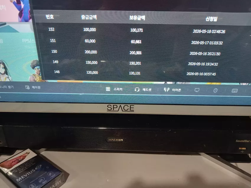 ff046887f4652ff0e4b21ef9ddff6709_1779042603_2185.webp